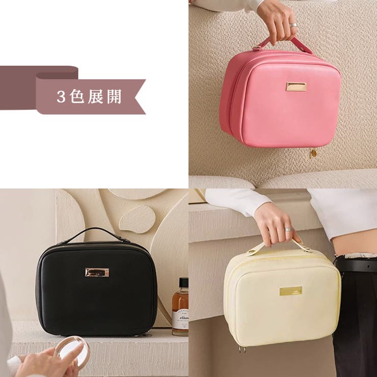メイクポーチ 大容量 レディース[品番：JOKW0015423]｜REAL STYLE