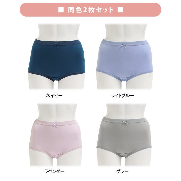 babydoll白xラベンダー 3点セット やさしく