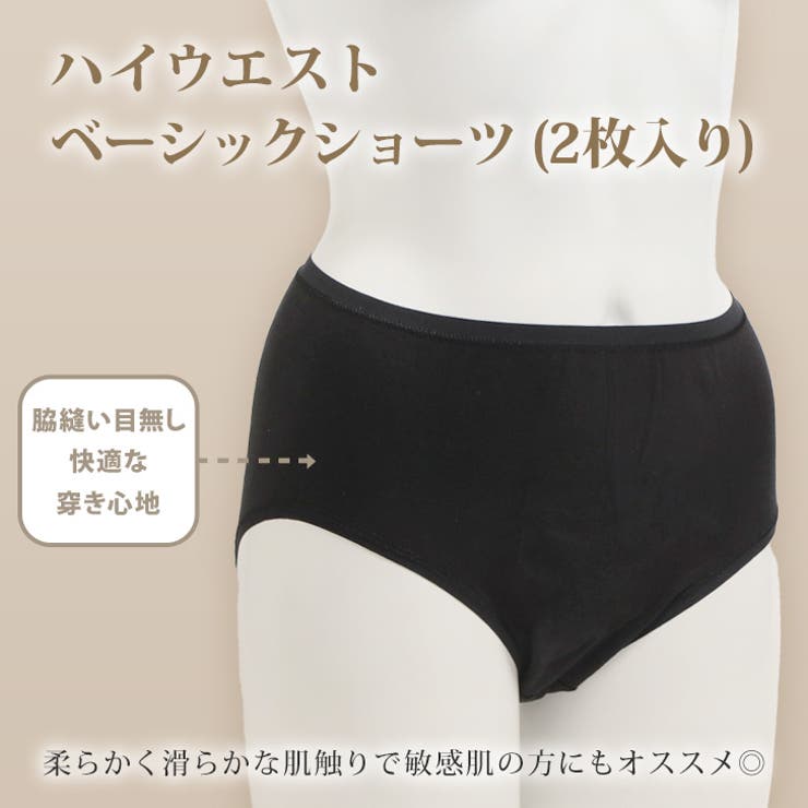【通気性抜群】Alo Yoga ハイウェストケアフリーショーツ 210.jpg