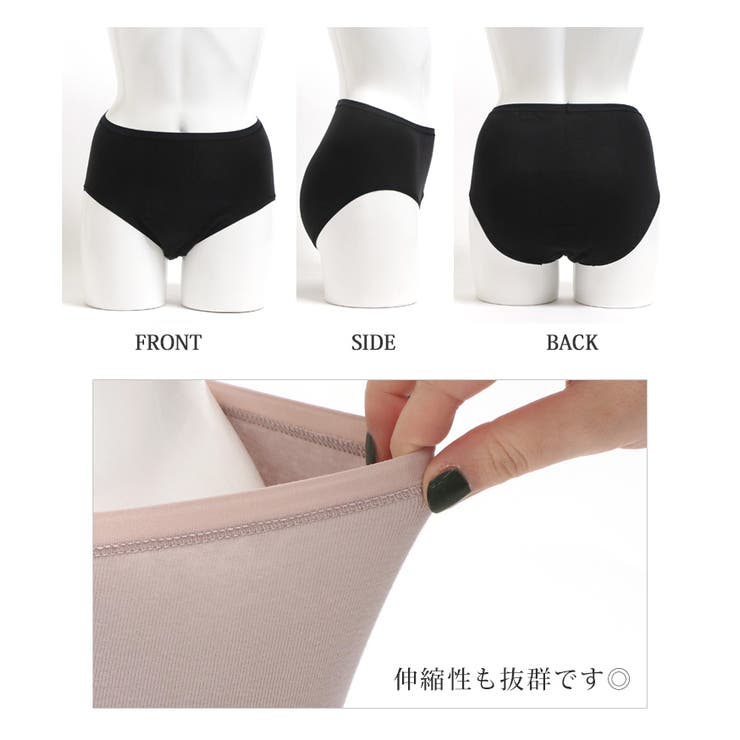 ショーツ レディース 下着[品番：JOKW0015421]｜REAL STYLE