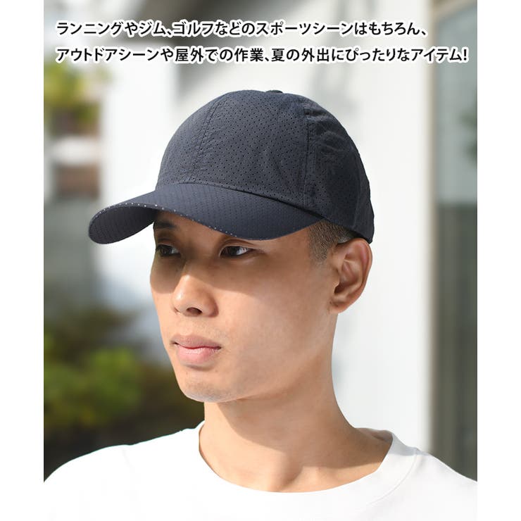 キャップ メンズ レディース[品番：JOKW0015425]｜REAL  STYLE（リアルスタイル）のレディースファッション通販｜SHOPLIST（ショップリスト）