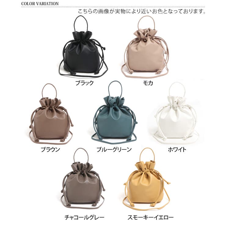 巾着バッグ ショルダー 2way[品番：JOKW0015446]｜REAL STYLE