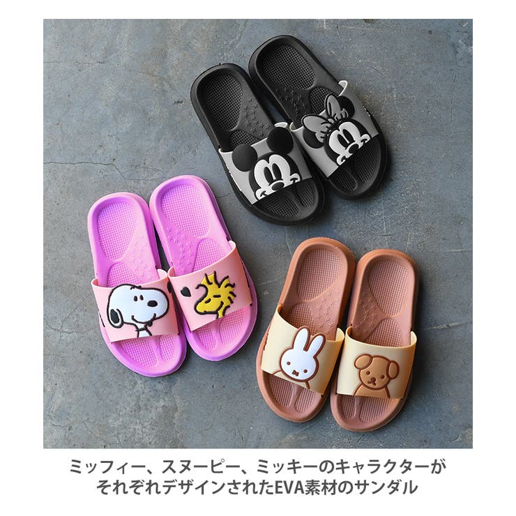 サンダル レディース メンズ[品番：JOKW0015457]｜REAL STYLE