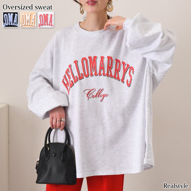 U.S. POLO ASSN. トレーナー スウェット U.S.POLO ASSN
