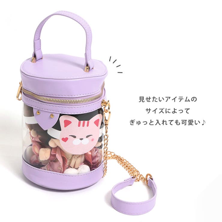 ショルダーバッグ ぬいぐるみ クリアバッグ[品番：JOKW0013109