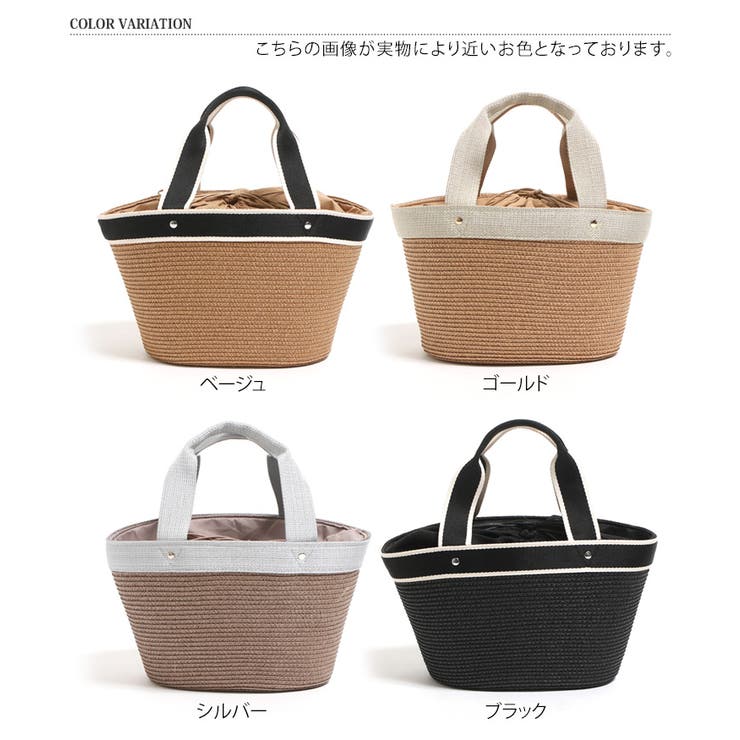 トートバッグ 雑材 カゴバッグ[品番：JOKW0015484]｜REAL STYLE
