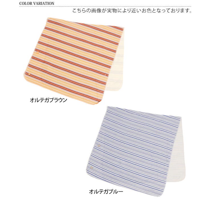 完売サイズ 虫よけブランケット Insect shield Travel Blanket - 宗像山道具店 by GRIPS