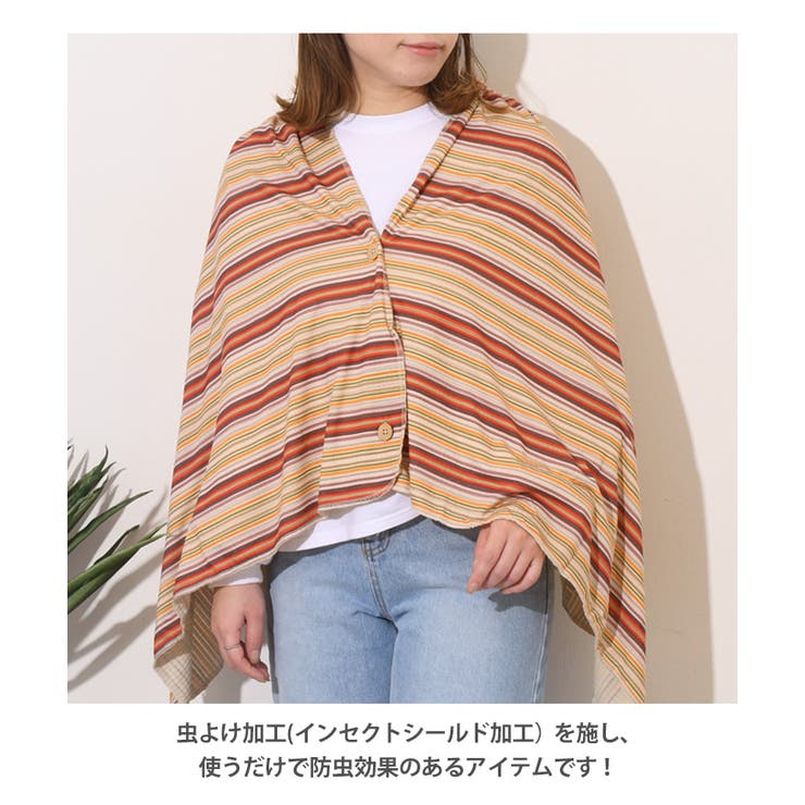 虫よけ ポンチョ ブランケット[品番：JOKW0015492]｜REAL STYLE