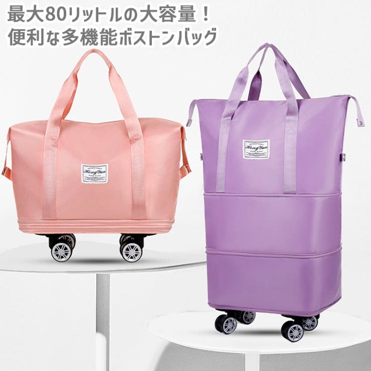 ボストンバッグ キャリーバッグ メンズ[品番：JOKW0015508