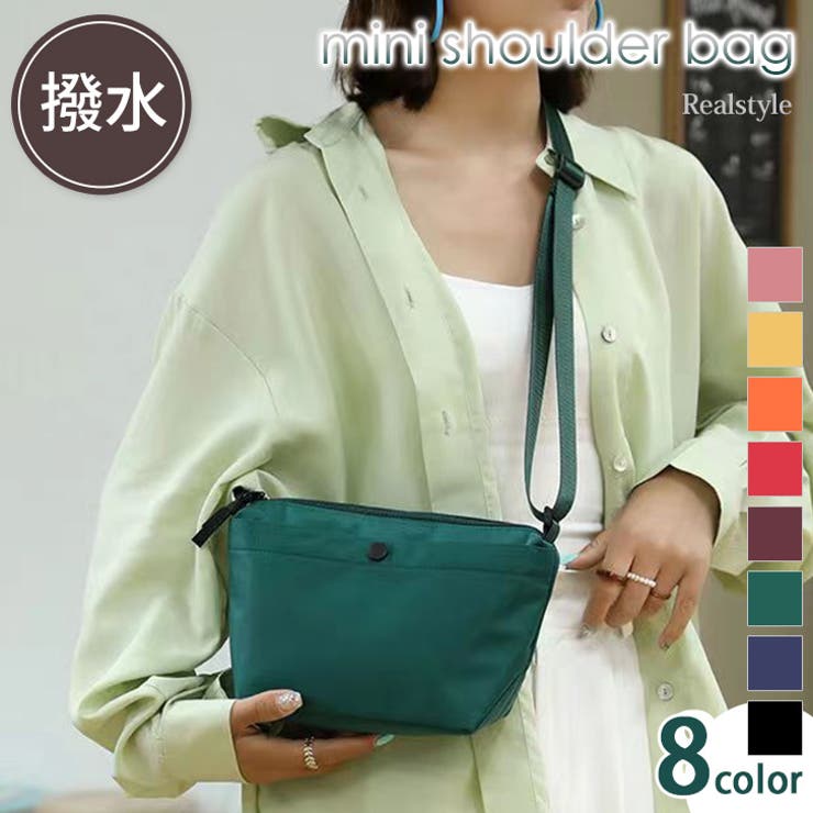 ショルダーバッグ レディース メンズ | REAL STYLE | 詳細画像1 