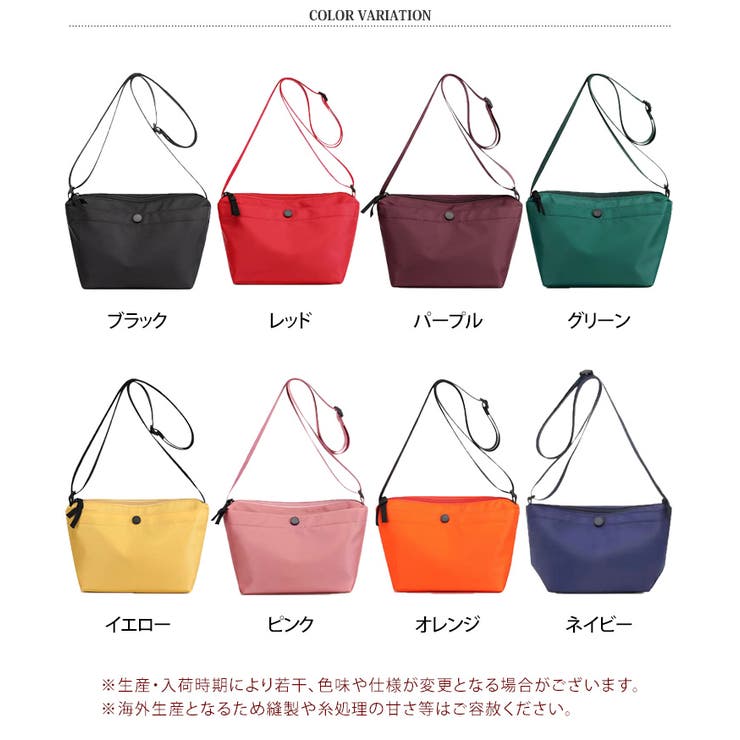 ショルダーバッグ レディース メンズ | REAL STYLE | 詳細画像2 