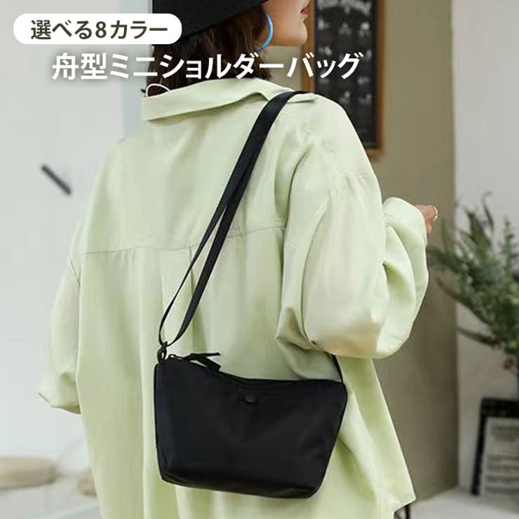 ショルダーバッグ レディース メンズ | REAL STYLE | 詳細画像3 