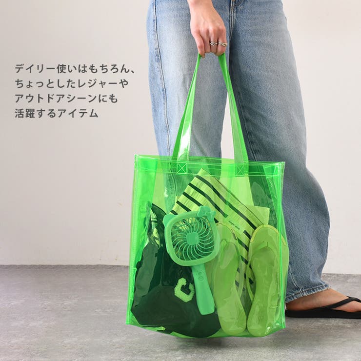 トートバッグ クリア 透明[品番：JOKW0015523]｜REAL STYLE（リアル 