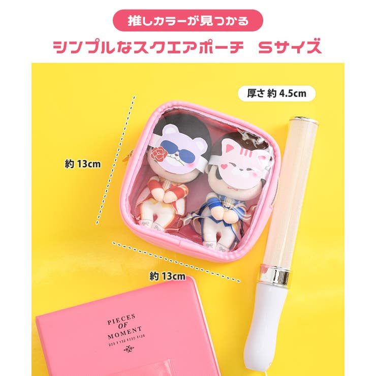 Amazon | メール便 選べる8カラー 撥水 ナイロン スクエア