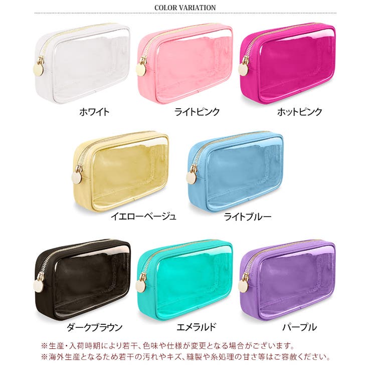 ポーチ クリア 透明 | REAL STYLE | 詳細画像2 