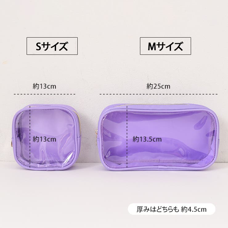 J_O ORIGINAL クリアポーチ Sサイズ ポーチ クリア 透明[品番：JOKW0015525]｜REAL STYLE（リアル