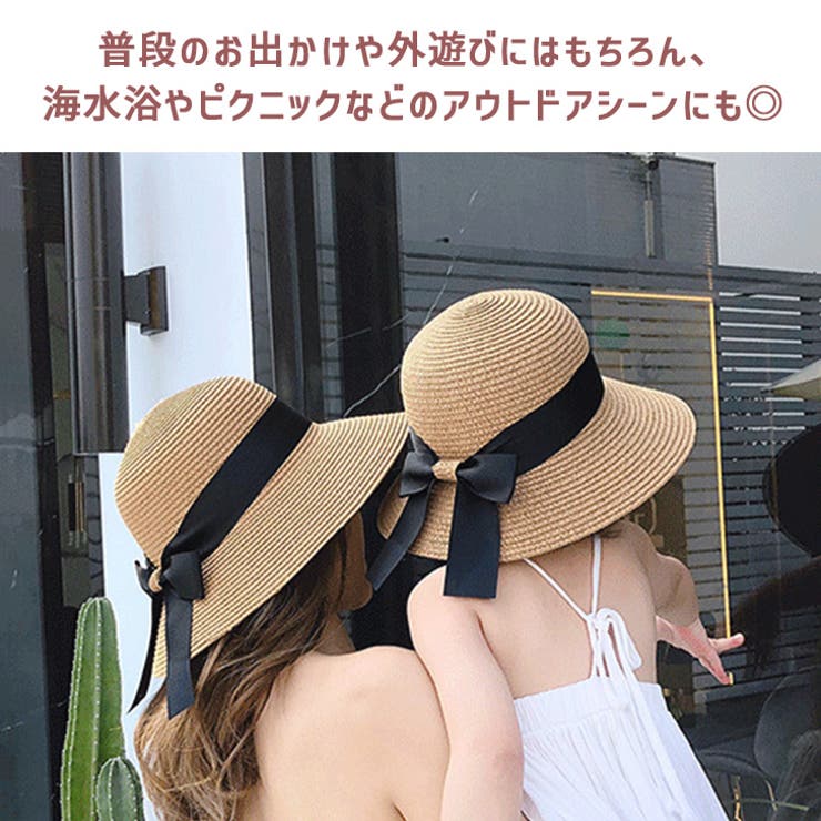 ペーパーハット 麦わら帽子 帽子 ハット とがっ ストローハット