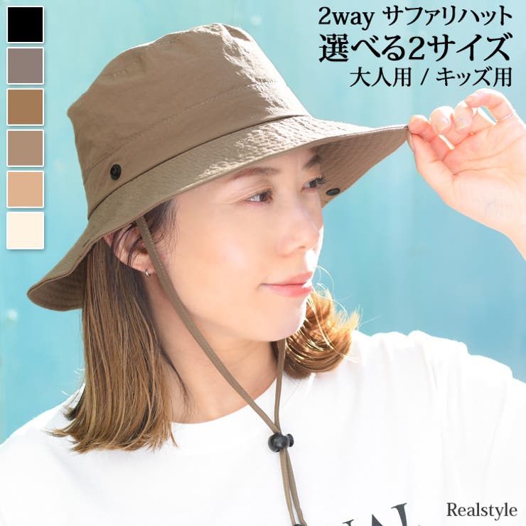 サファリハット メンズ レディース | REAL STYLE | 詳細画像1 