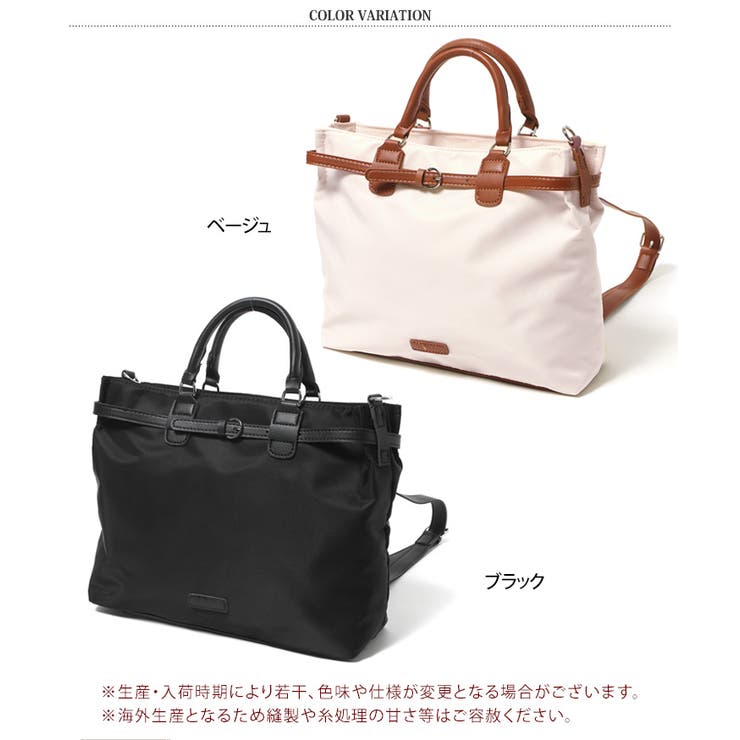 美品 JRA Leather JAPAN トートバッグ ショルダーバッグ リザード 2wayバッグ ハンドバッグ ショルダーバッグ 日本製 JRA