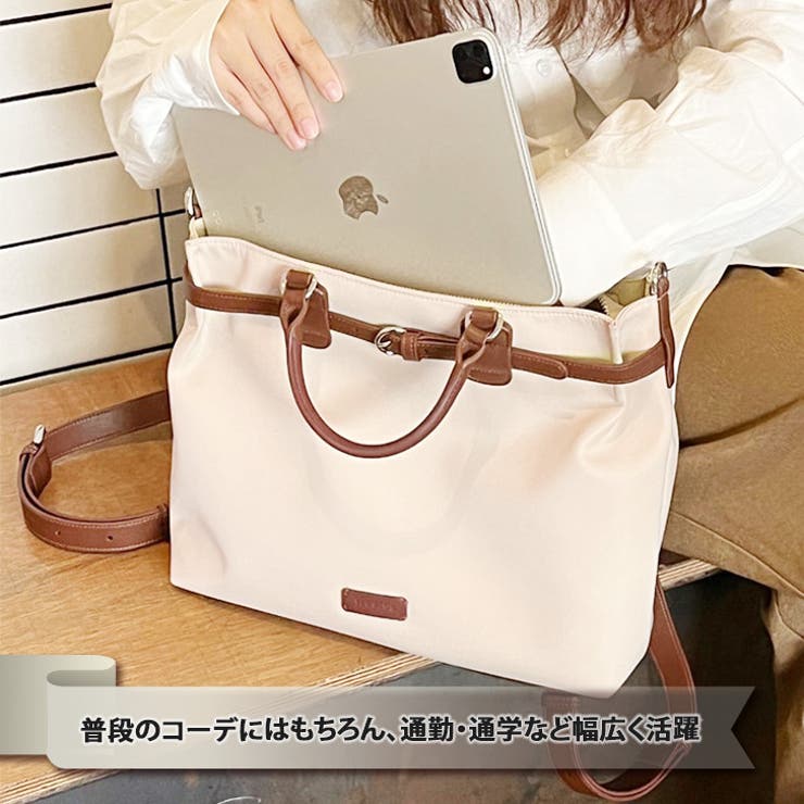 ショルダーバッグ トートバッグ リュック[品番：JOKW0015290