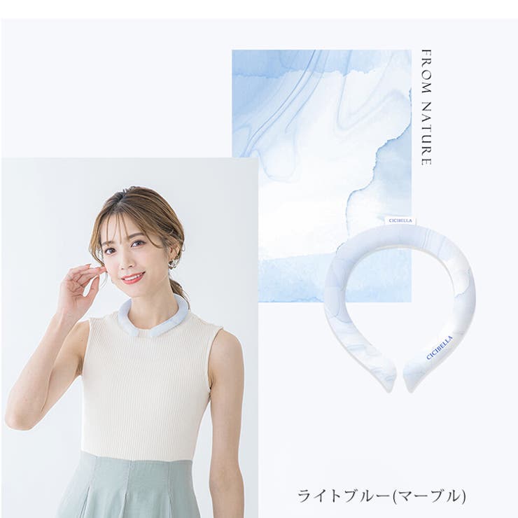 【コスメ大好き】★ネッククーラー★ハンドメイド★ コスメ大好き】☆ネッククーラー☆ハンドメイド☆