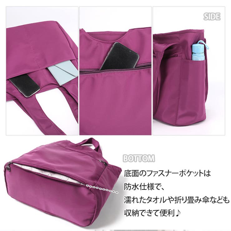 トートバッグ メンズ レディース[品番：JOKW0012053]｜REAL