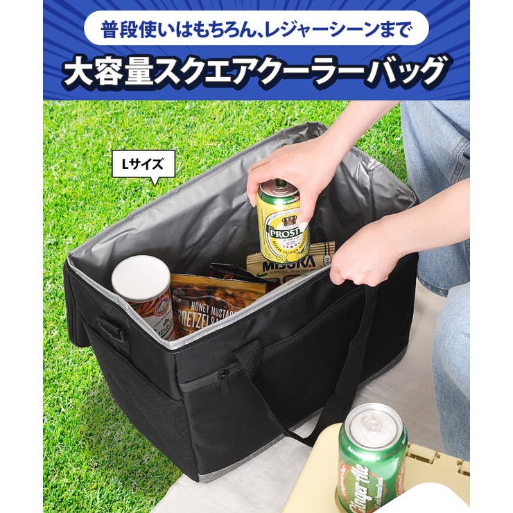 水着　クーラーバッグ　おまとめ 楽天市場】保冷バッグ 保温バッグ クーラーバッグ 8L 13L 22L