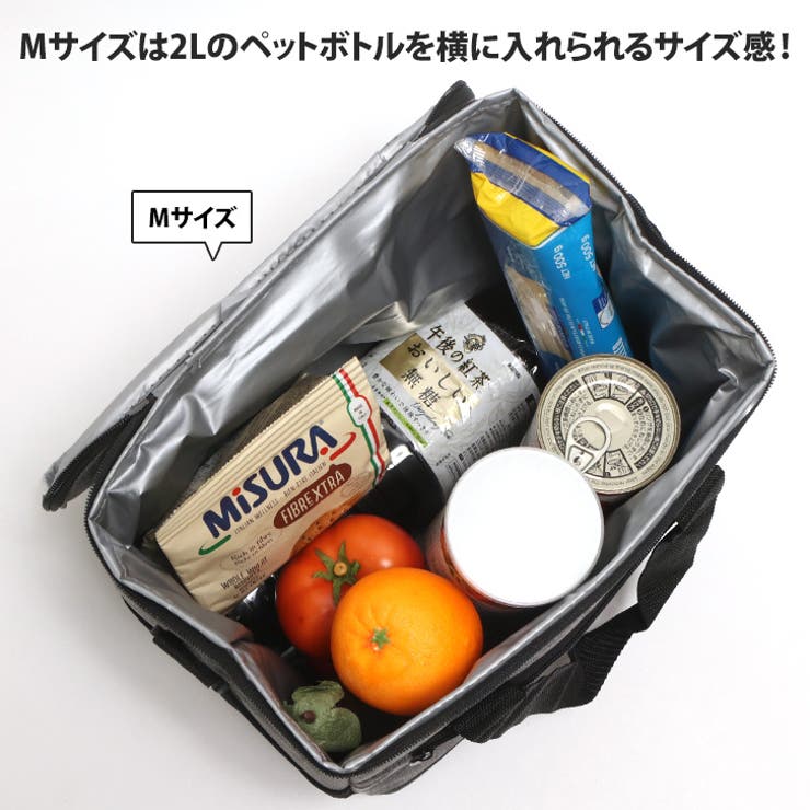 クーラーバッグ 保温 保冷[品番：JOKW0015569]｜REAL STYLE