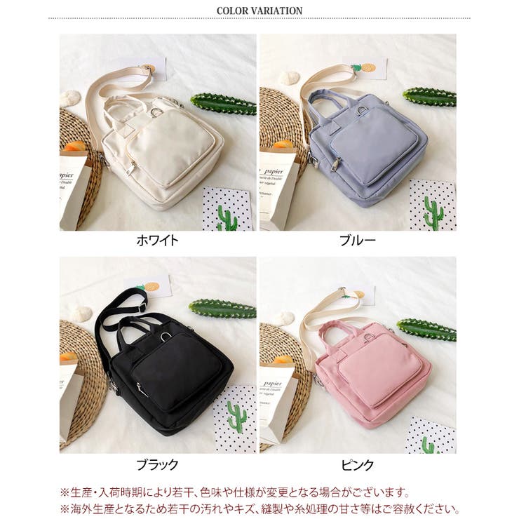 ショルダーバッグ レディース 斜めがけ[品番：JOKW0015563]｜REAL