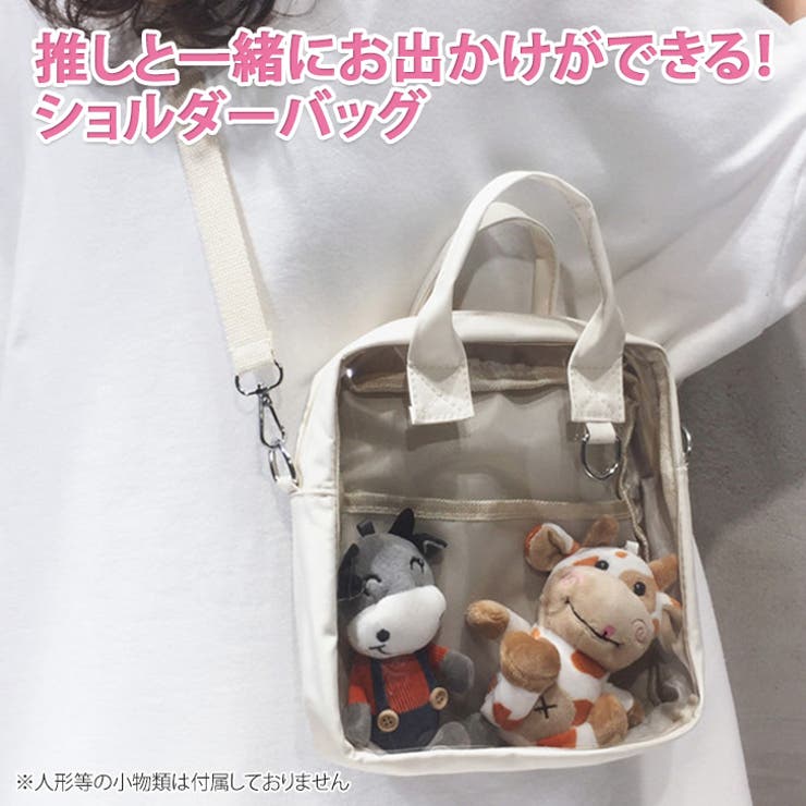 楽天市場】【300円offクーポン】お財布ショルダー ショルダー