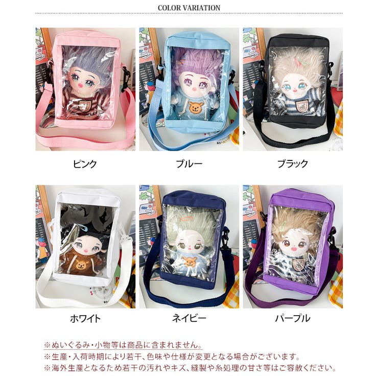 ショルダーバッグ レディース 斜めがけ[品番:JOKW0015564 ショルダーバッグ レディース 斜めがけ[品番:JOKW0015564