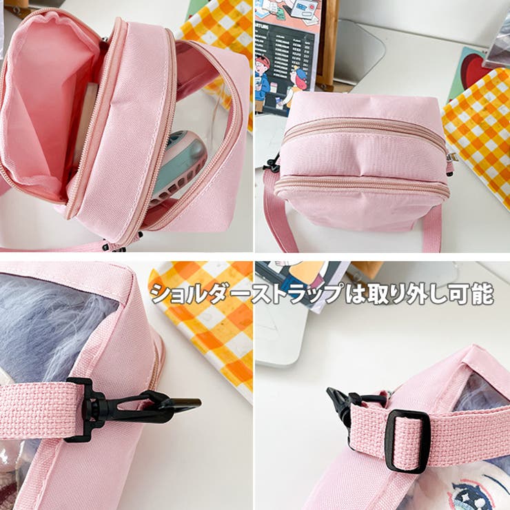 bijou shoulder bag – BUNNY APARTMENT