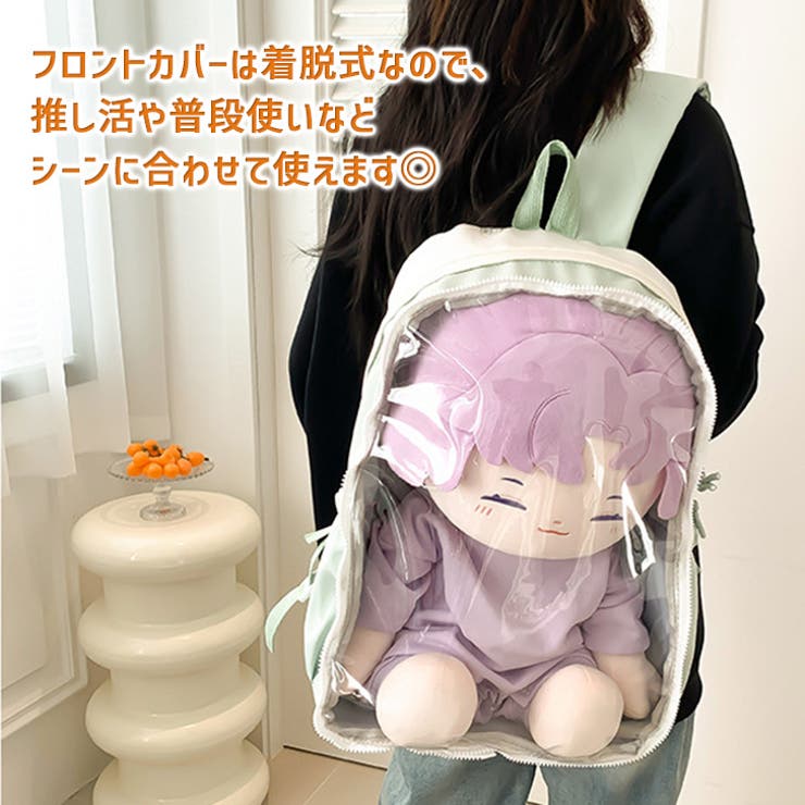リュック レディース バックパック[品番：JOKW0015565]｜REAL