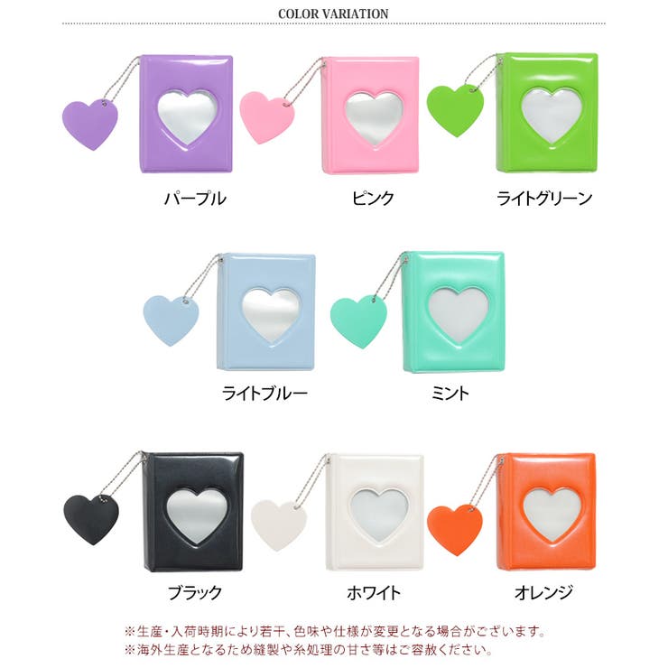 LESSERAFIM ペンライト　トレカ　チェキ アルバム　クリアファイル チェキアルバム クリアポケット ファイル[品番：JOKW0015584]｜REAL