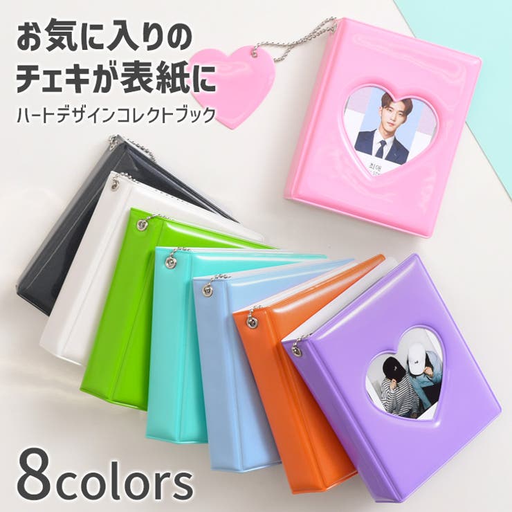 チェキアルバム クリアポケット ファイル[品番：JOKW0015584]｜REAL