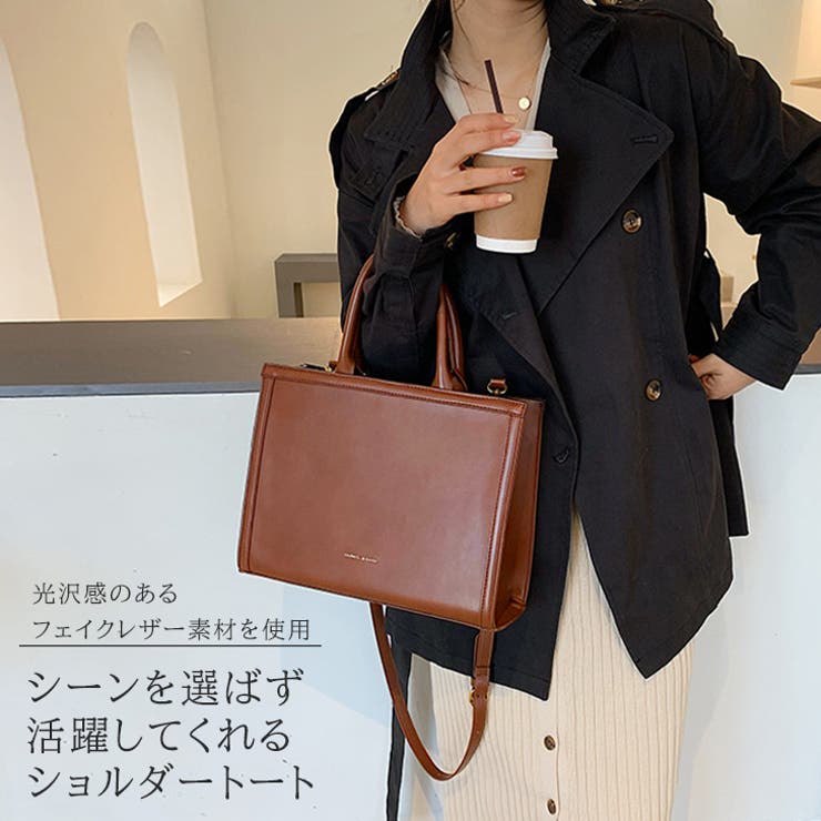 大人気 レザー トート ショルダー ハンドバッグ カバン メンズ  