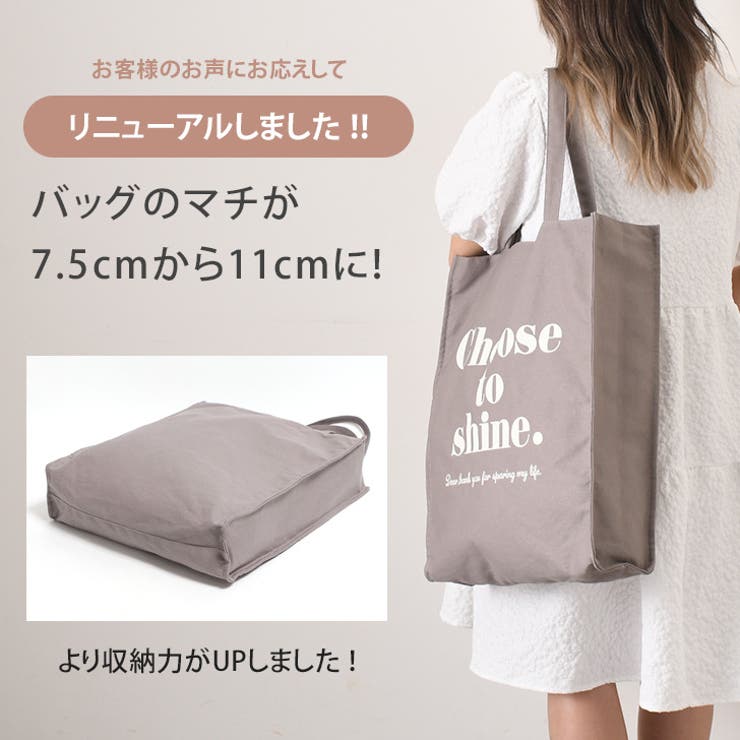キャンバス ホビートートバッグ レディース[品番：JOKW0013331