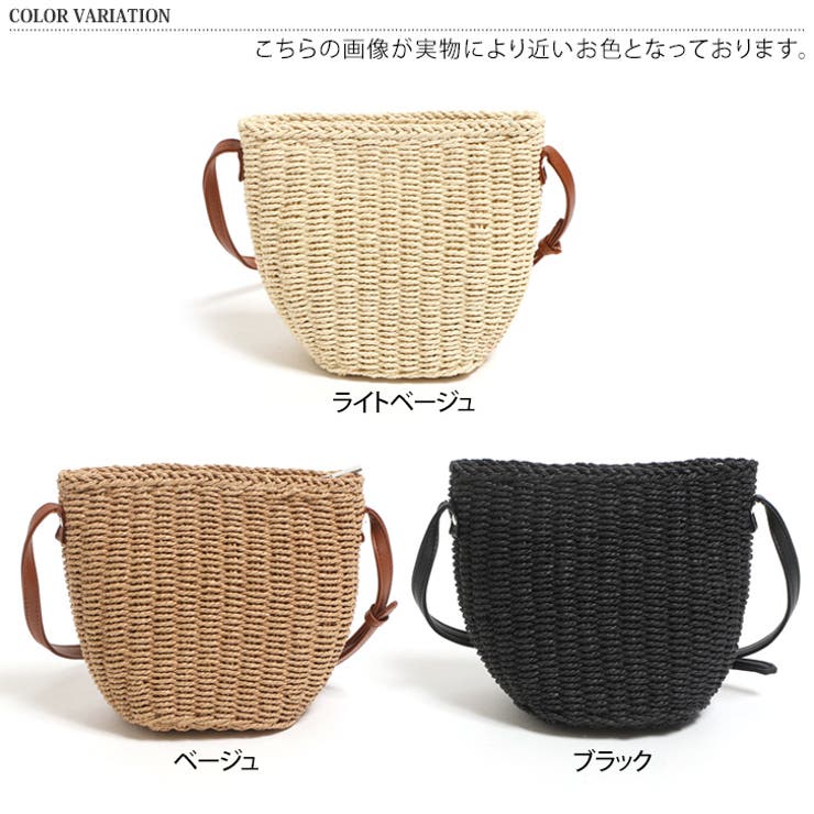 URBAN RESEARCH - 未使用品 ファー付き カゴバッグの通販 by