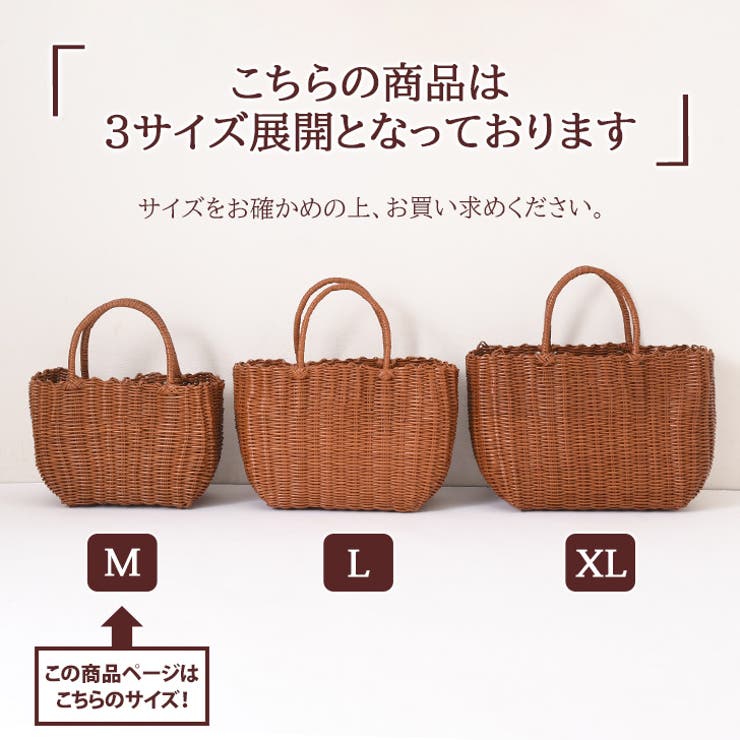 COS かごバック COS(コス)のレディース かごバッグ 人気アイテムランキング【BUYMA】