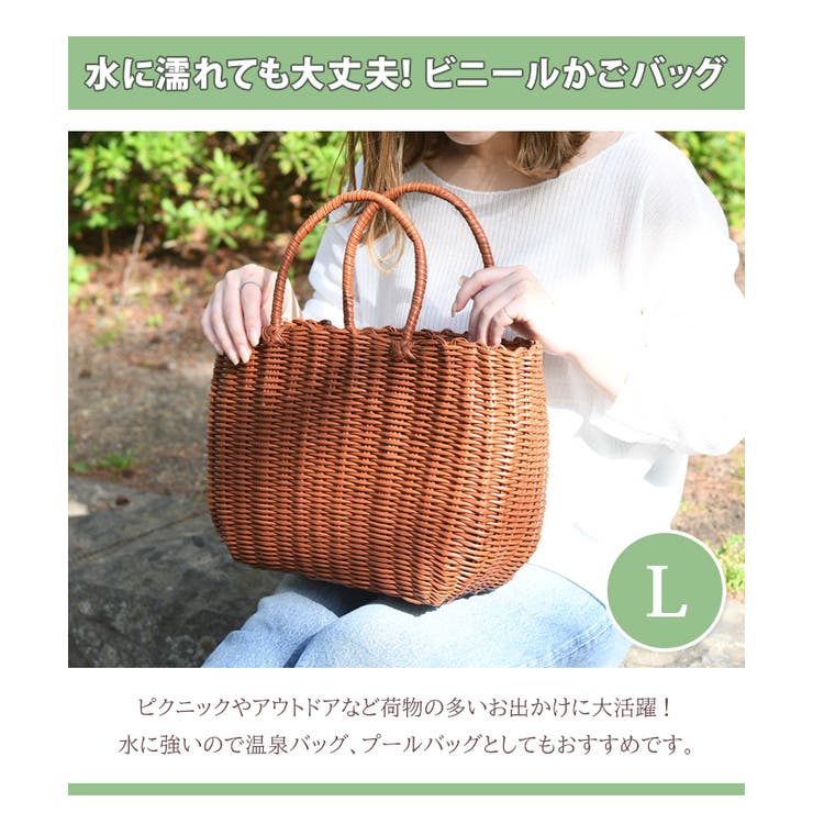 バッグ かご スパバッグ[品番：JOKW0015631]｜REAL STYLE（リアル