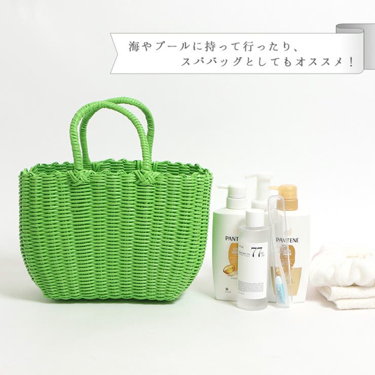 バッグ かご スパバッグ[品番：JOKW0015633]｜REAL STYLE