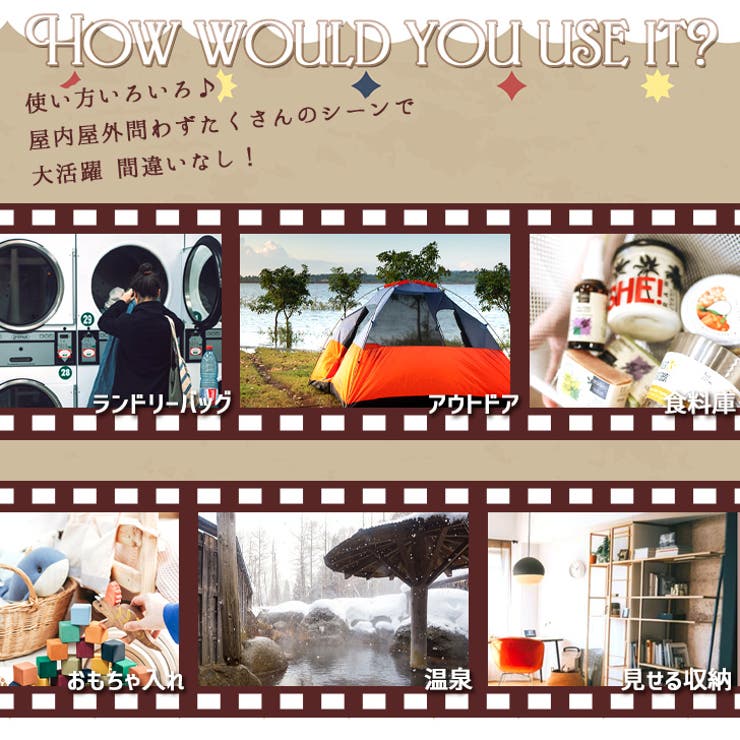 バッグ かご スパバッグ | REAL STYLE | 詳細画像8 