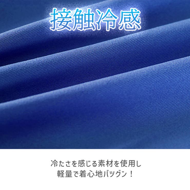 アームカバー uv レディース | REAL STYLE | 詳細画像6 