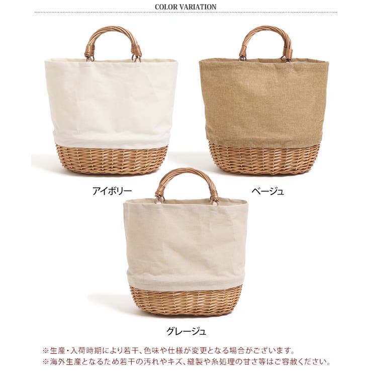 かごバッグ レディース リボン付き[品番：JOKW0015646]｜REAL STYLE