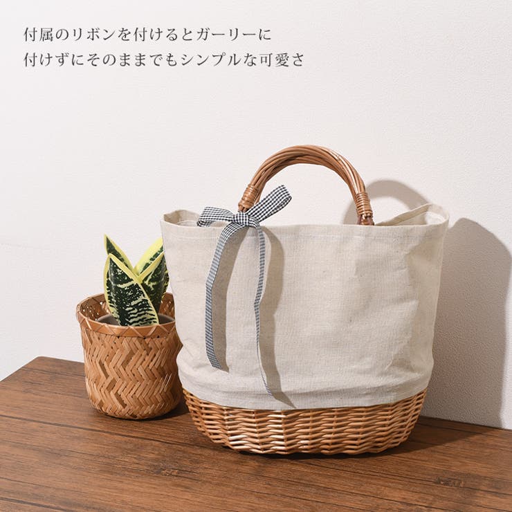 確認用かごバッグカバー＊白いリネン×リボン 確認用手作りかごバッグカバー＊白いサークルレースのリボンカバー