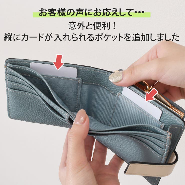 二つ折り財布 レディース ウォレット[品番：JOKW0015665]｜REAL