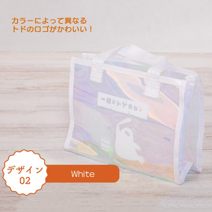 yukiemonサウナフロックハンドメイド大サイズトートバック❤︎.*新柄 yukiemonサウナフロックハンドメイド大サイズトートバック