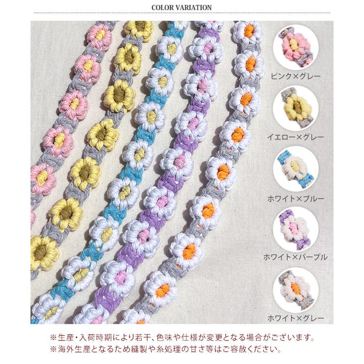 スマホショルダー ストラップ おしゃれ | REAL STYLE | 詳細画像2 