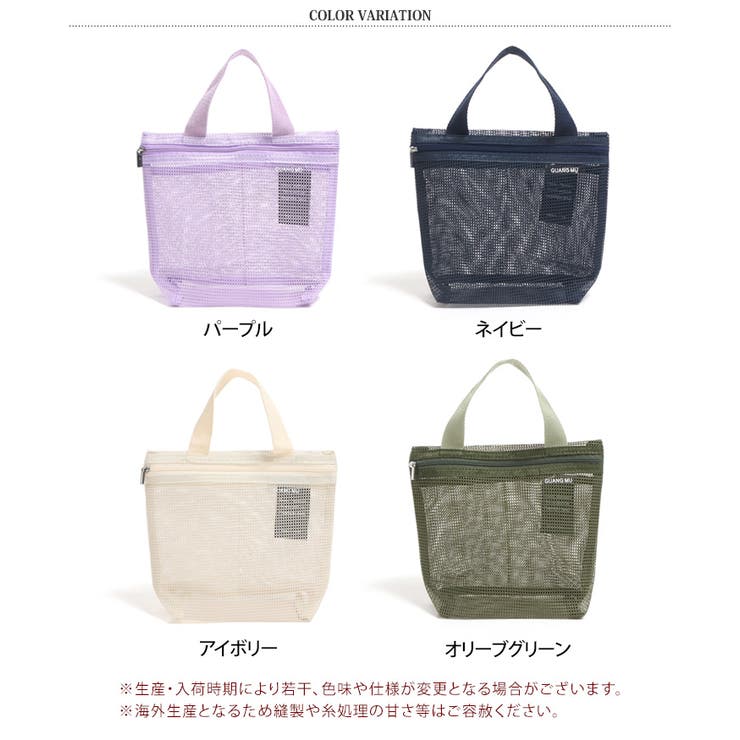 カワチ のびおさかな ストラップ サケ／シャケ／鮭 （のびる 魚
