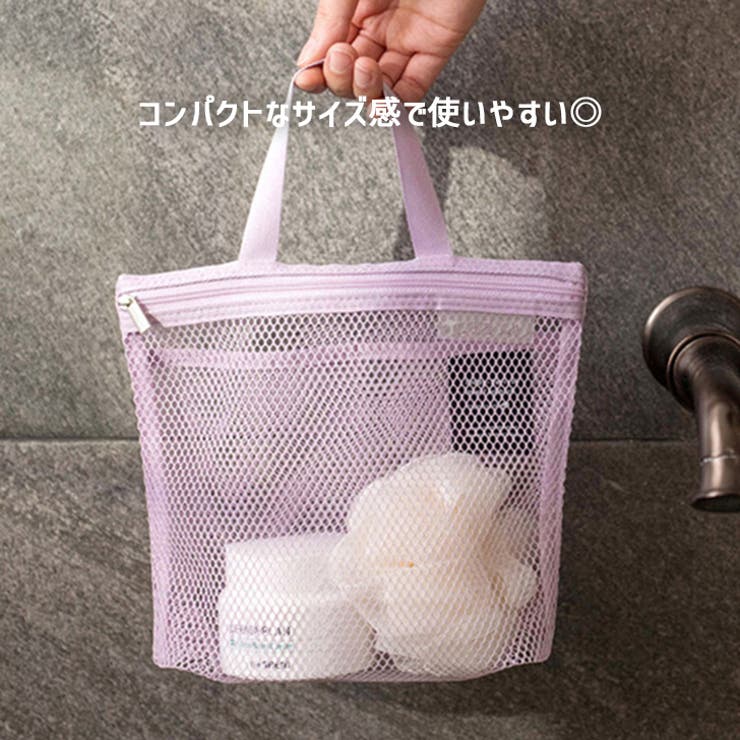 ミニバッグ トートバッグ スパバッグ | REAL STYLE | 詳細画像5 